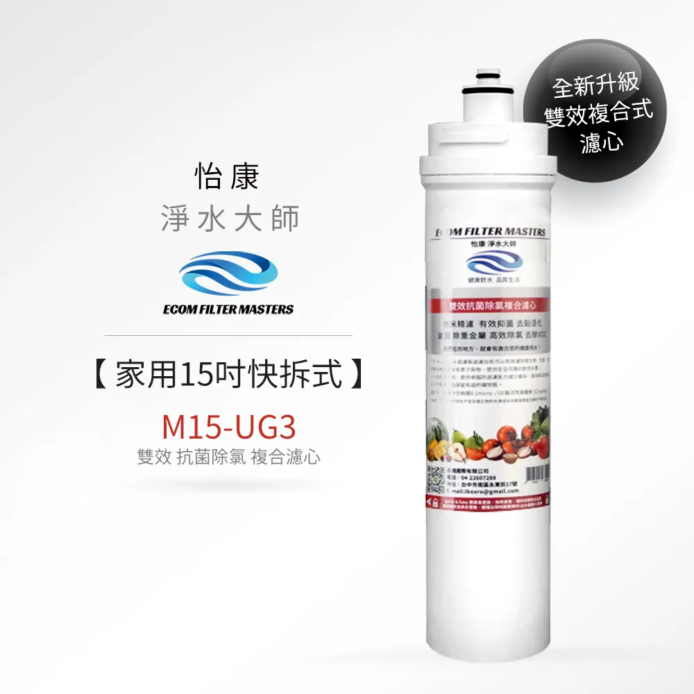 合心康德國蜜妙舒蔓越莓發泡錠 4錠~一顆抵10杯蔓越莓汁 歷史價格詳細信息