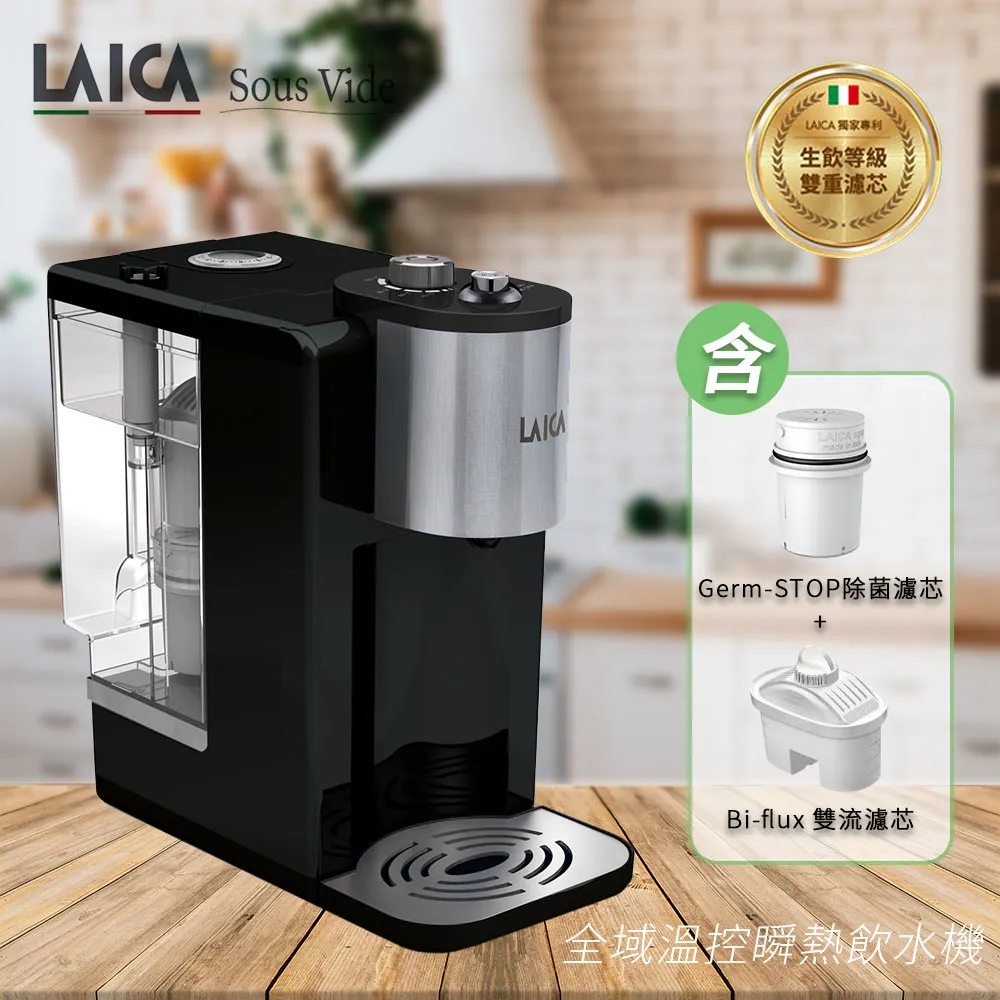 【LAICA 萊卡】全域溫控多功能氣炸鍋HI9000 - 標準版 歷史價格詳細信息