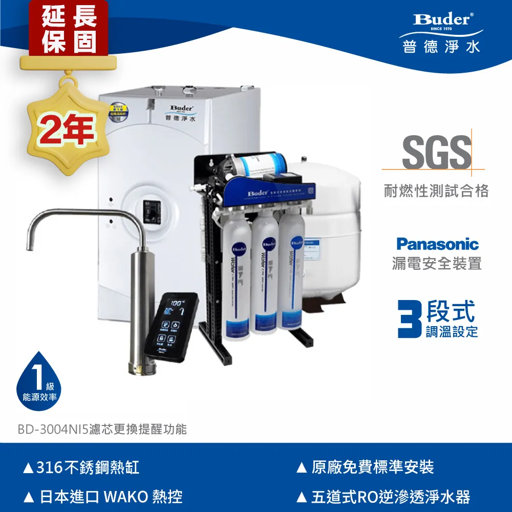 ★下★水★道★ 22年8月預購 勇鬥 達伊的大冒險 合金怪獸系列 獸王 克洛克達因 歷史價格詳細信息