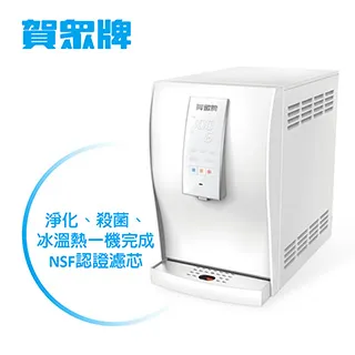 賀眾牌UR-6602AW-1專用濾芯(含RO膜) 歷史價格詳細信息