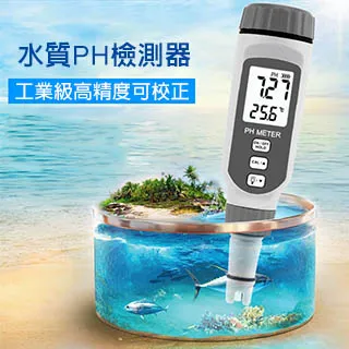 工業級高精度噪音分貝檢測器　含攜帶箱 歷史價格詳細信息