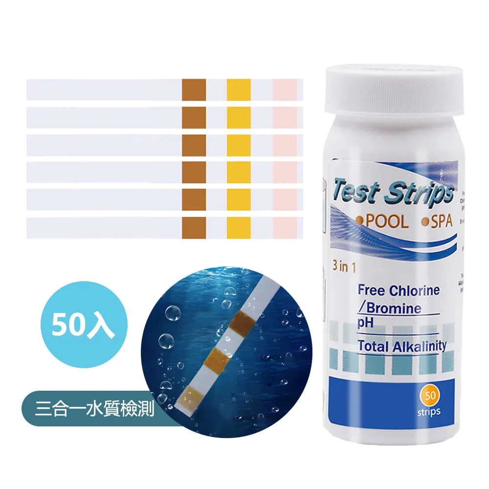 三合一水質EC測試筆 TDS水質測試筆水質筆 飲用水檢測 TDS水質檢測筆 純度 溫度 三合一 RO逆滲透 飲水機 純 歷史價格詳細信息