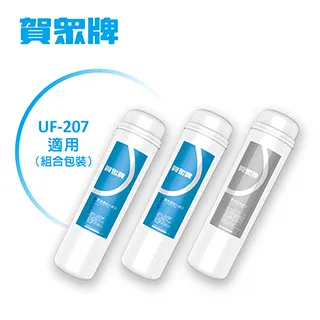 賀眾牌UF-311專用一年份濾芯 歷史價格詳細信息