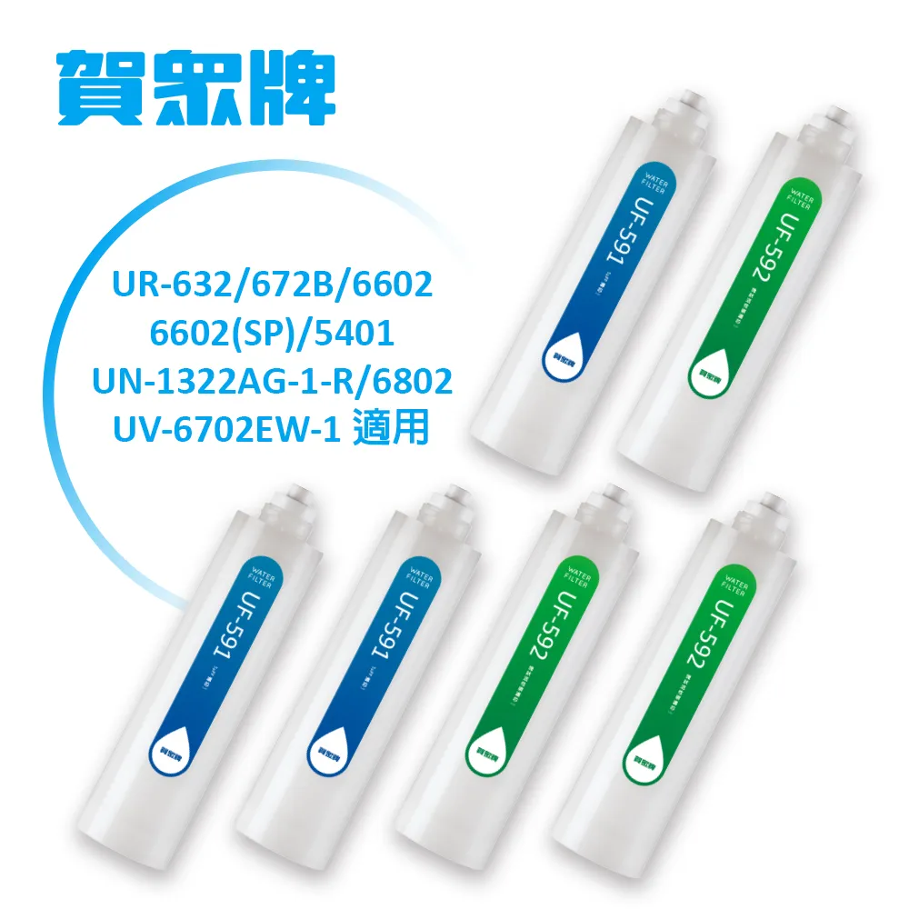 【超值認證組】台灣三洋 MFi原廠認證線 Lightning USB 傳輸充電線(1M)+25W雙孔充電器 歷史價格詳細信息