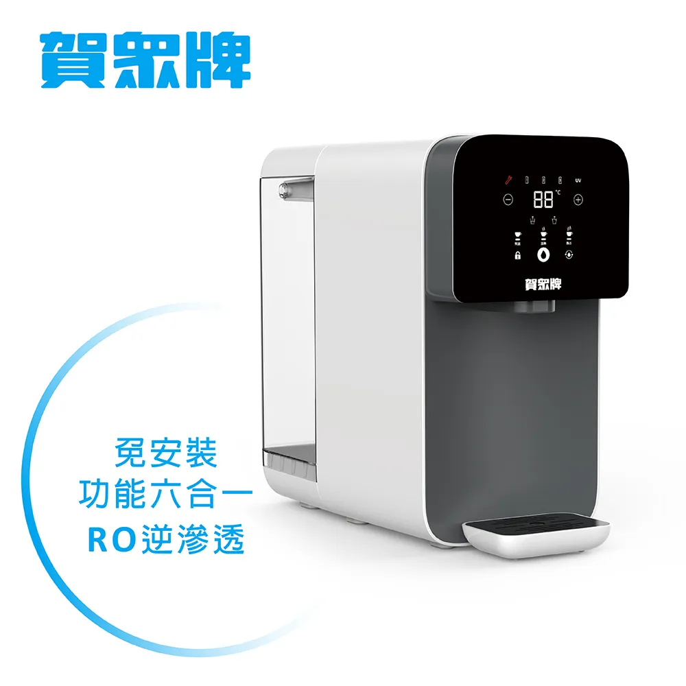 瞬熱飲水機臺式迷你型冷熱冰溫熱家用節能辦公宿舍小型桌面帶水桶 歷史價格詳細信息