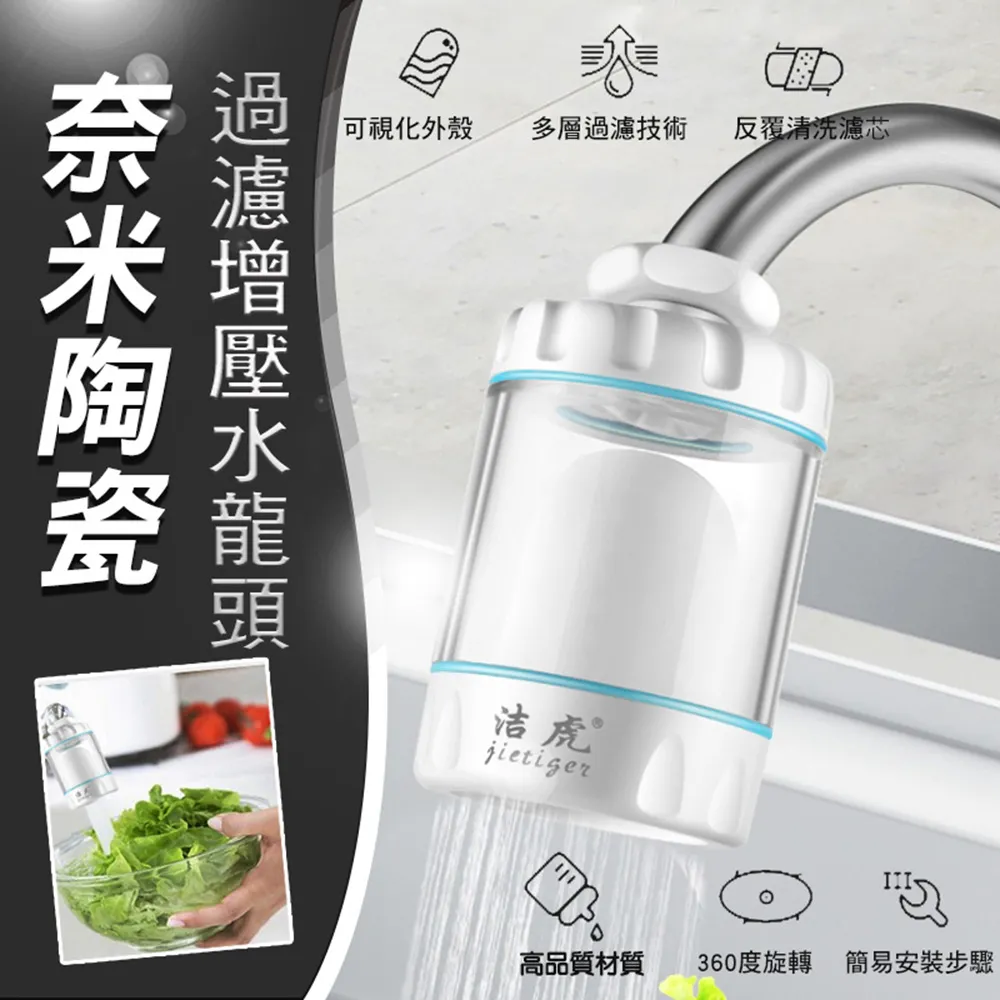 增補水稻耕種法講演(臺大九十週年校慶版) 歷史價格詳細信息