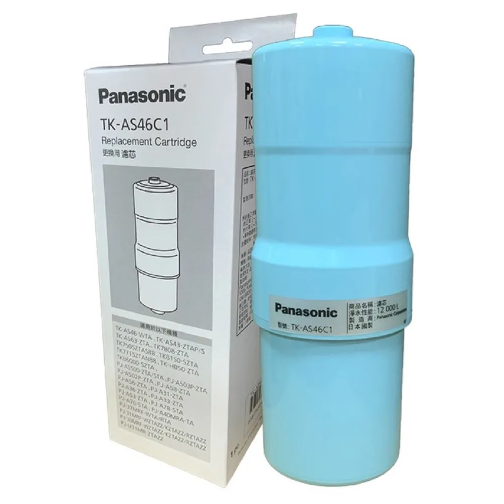 Panasonic 國際牌 濾水器濾心 P-31MJRC - 歷史價格詳細信息