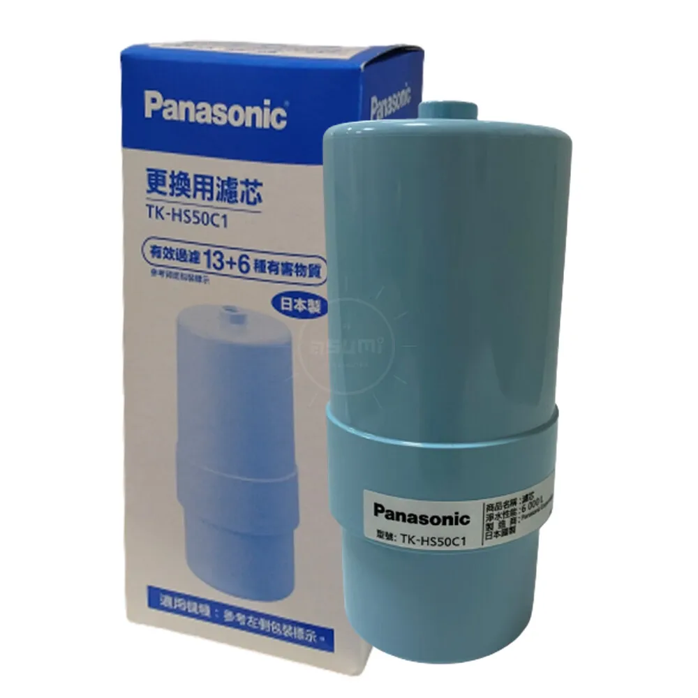 Panasonic 國際牌 專用多面貼合刷頭(適用EW-DM81)(1卡2入) WEW0974-W - 歷史價格詳細信息