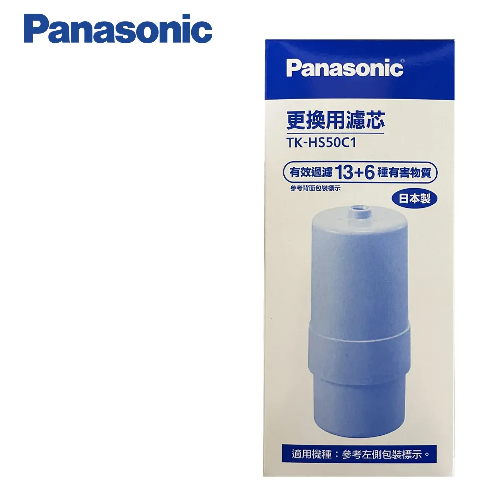 Panasonic國際牌電解水機TK-HS63ZTA 歷史價格詳細信息