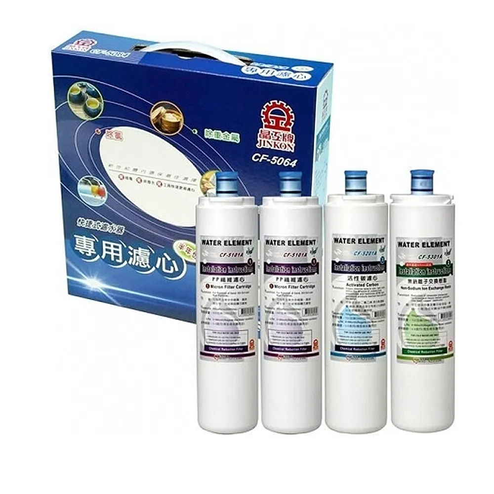 DIY濾水器(傳統水龍頭專用) 歷史價格詳細信息