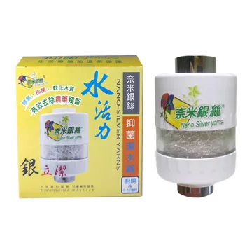 金德恩 台灣製造 華陀扶元堂 即食享用美顏補品珍珠燕窩1盒6瓶 歷史價格詳細信息