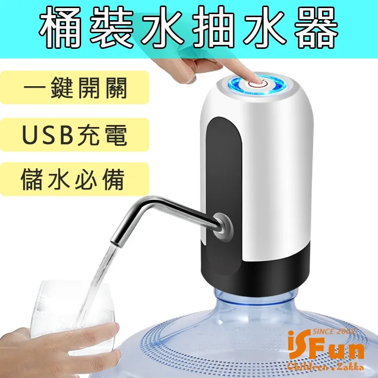 【iSFun】公主馬卡龍＊USB充電隨身補光LED化妝鏡/隨機款 歷史價格詳細信息