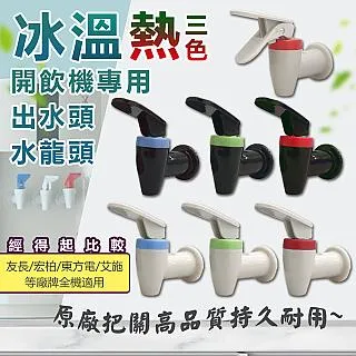 【WIDE VIEW】開關式增壓蓮蓬頭蛇管組(OY-SH13-NP) 歷史價格詳細信息