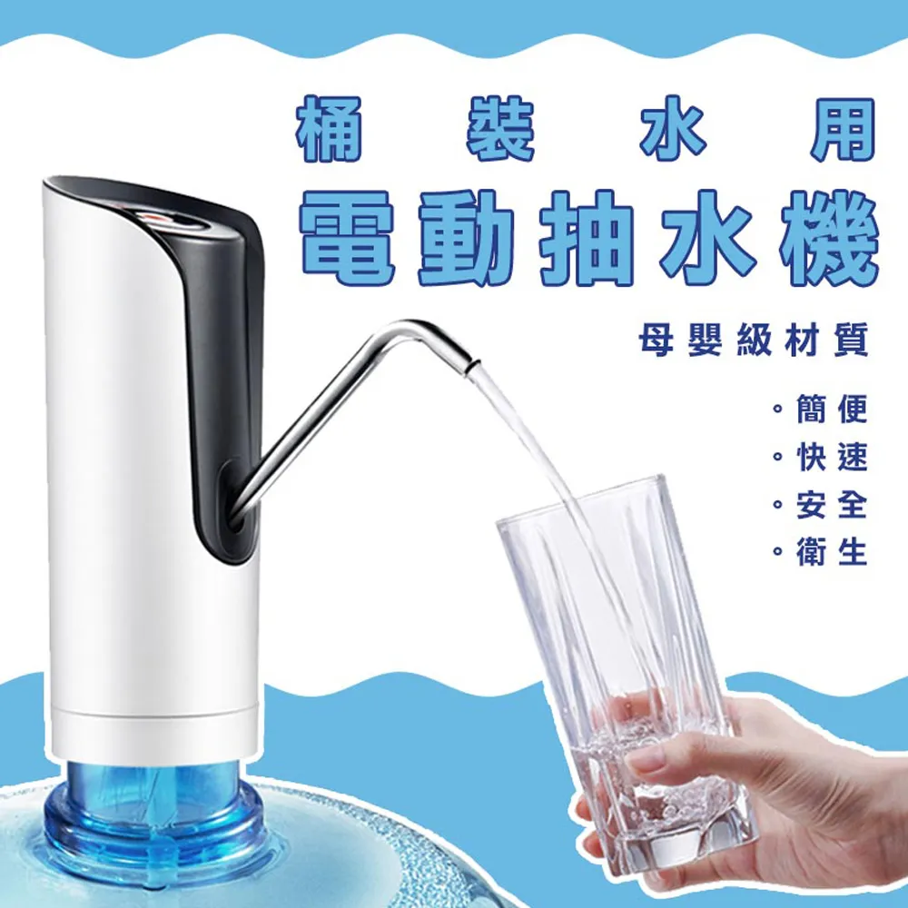 【一鍵加餐】寵物智能自動餵食器(定時定量 投食機 寵物碗 狗碗 貓碗 餵食機 飼料碗 飼料機 防潮盒) 歷史價格詳細信息