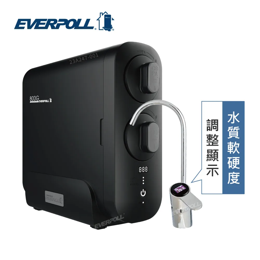 【EVERPOLL】可調直出式RO淨水組 (RO-800T) 價格比較,價格查詢,歷史價格詳細信息