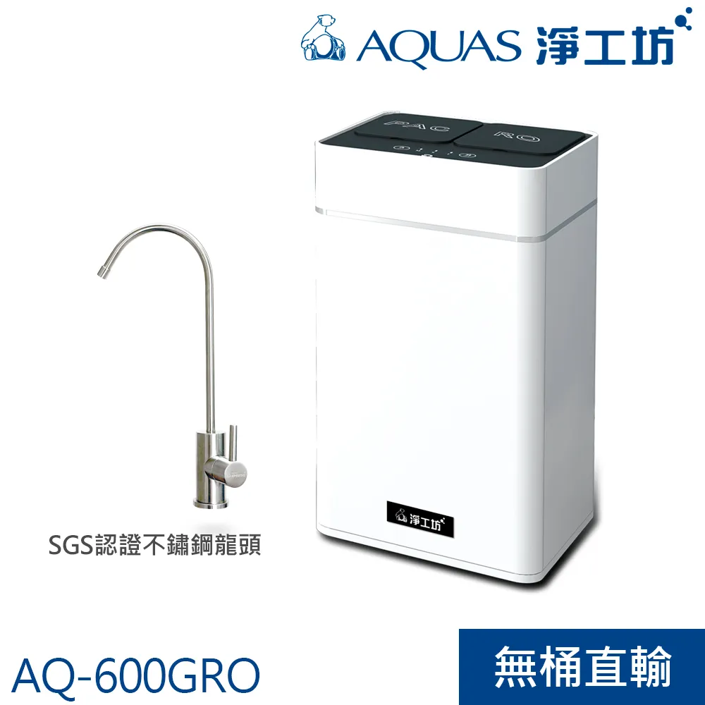 飲龍不織布手提袋子定做環保外送打包袋廣告收納購物袋印字logo 歷史價格詳細信息