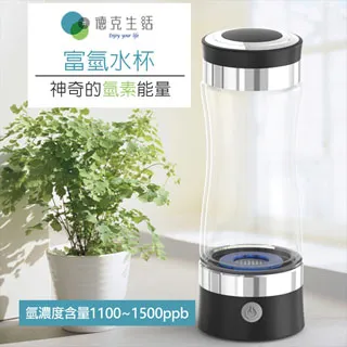 氫氧小氣泡美容儀器新款無針美容院專用去黑頭清潔補水皮膚注氧儀 歷史價格詳細信息