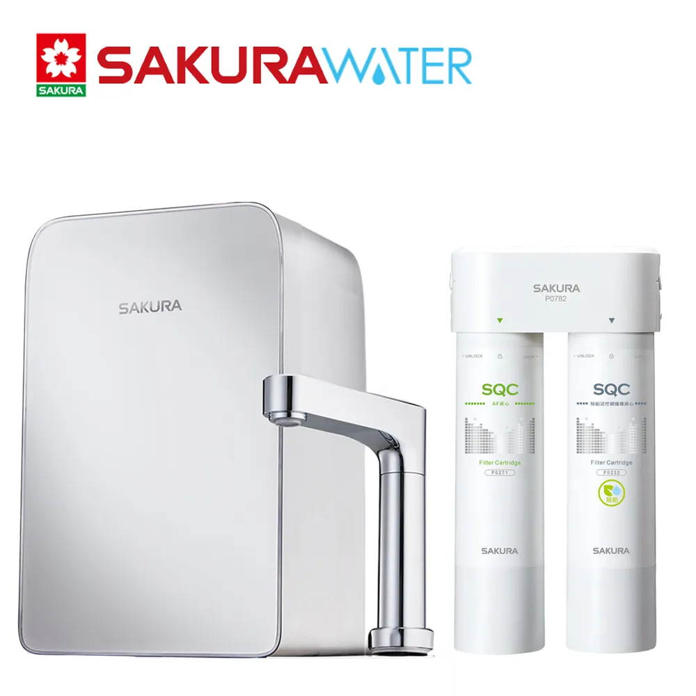 【櫻花】廚下熱飲機 P0553A(原廠安裝) 歷史價格詳細信息