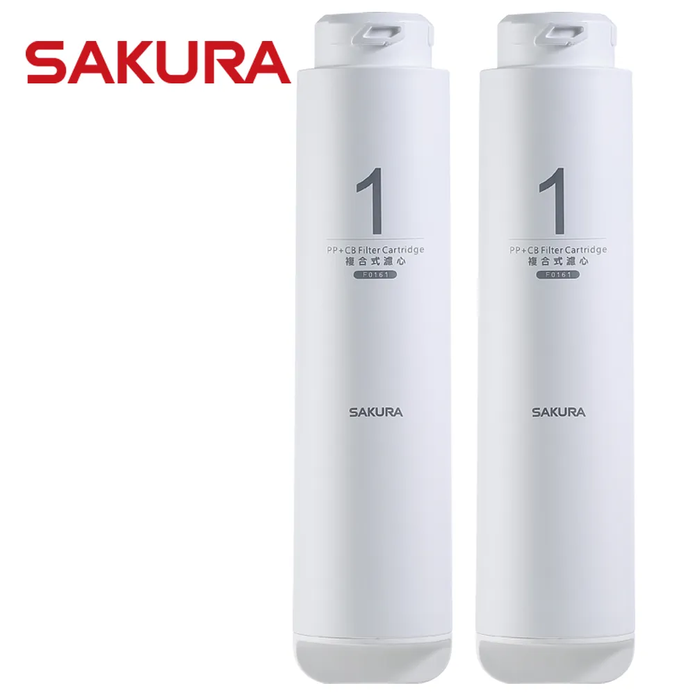 SAKURA櫻花 RO逆滲透第一道雙效複合式濾心F0162(1支入)P0233/P0235適用 歷史價格詳細信息