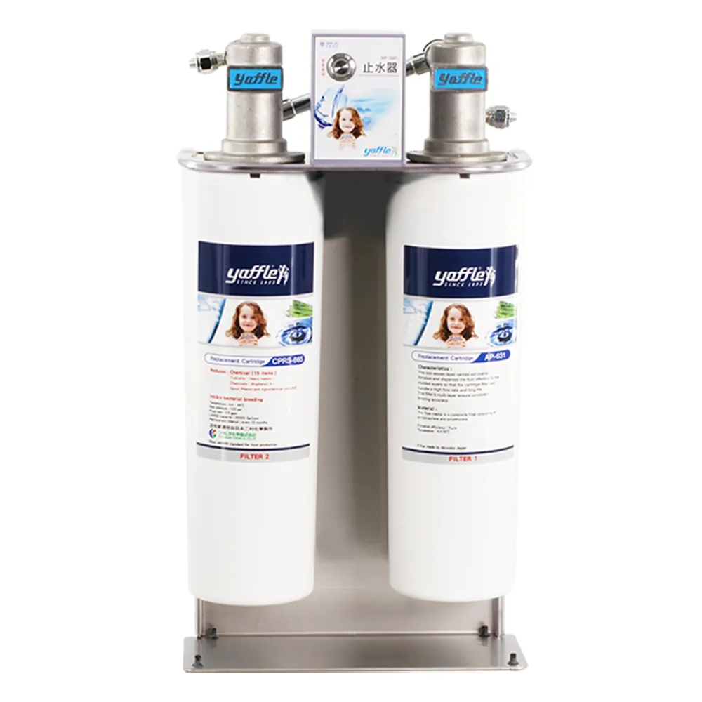 【亞爾浦Yaffle】日本系列 7系列 櫥下型家用生飲淨水器濾心 C-760 歷史價格詳細信息