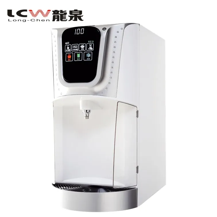 【LCW】直立型智能節電氣泡水飲水機 LC-8872-1AB(時尚白) 歷史價格詳細信息