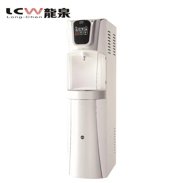 【LCW】直立型智能節電氣泡水飲水機 LC-8872-1AB(時尚白) 歷史價格詳細信息
