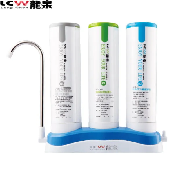 【LCW】直立型智能節電氣泡水飲水機 LC-8872-1AB(時尚白) 歷史價格詳細信息