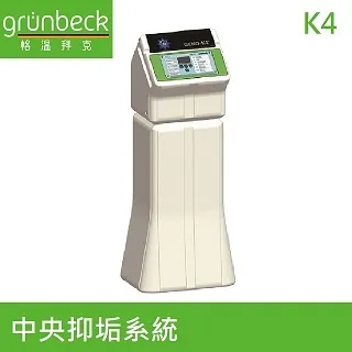 【格溫拜克Grunbeck】及【亞爾浦Yaffle】軟水機專用軟化鹽 軟化鹽錠5包組/每包10kg(適用各品牌軟水機) 歷史價格詳細信息