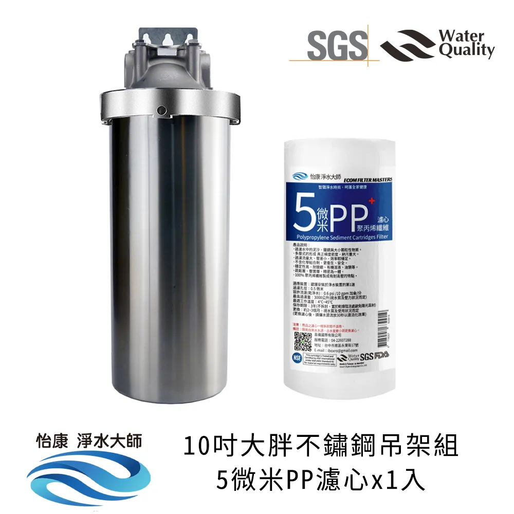 胖妞不愁大尺碼莫代爾純棉夏裝新款胖mm大碼女運動休閑時尚寬鬆顯瘦印花短袖短版上衣短褲兩件套裝夏天-靚莎優選 歷史價格詳細信息