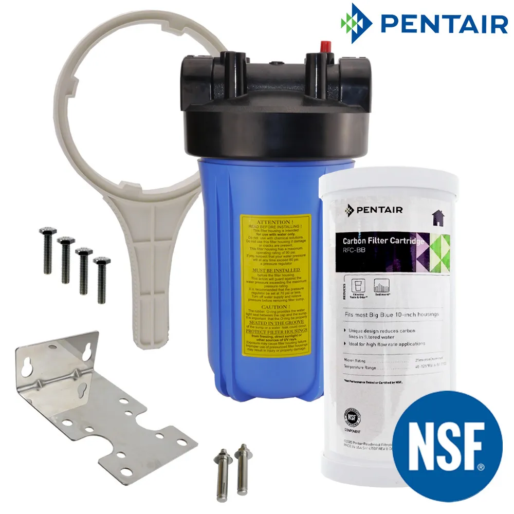 怡康 10吋大胖公規單道濾殼吊架組（1透）+5微米PP棉濾心 歷史價格詳細信息