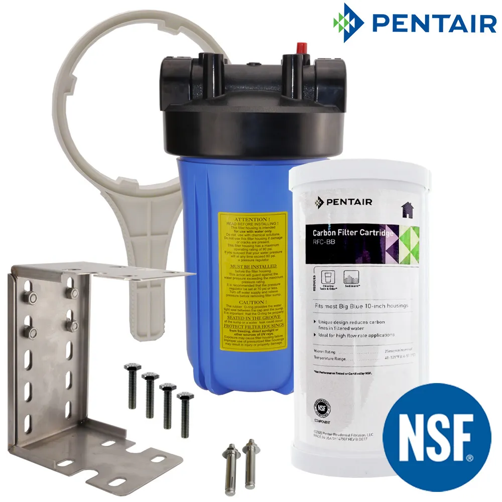 怡康 10吋大胖公規單道濾殼吊架組（1透）+5微米PP棉濾心 歷史價格詳細信息