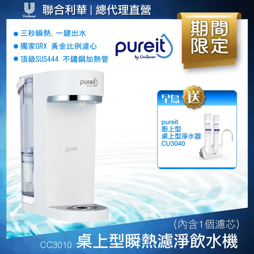 5L裝 性禪 香薰機補充 家用持久留香擴香機專用大容量香氛 歷史價格詳細信息