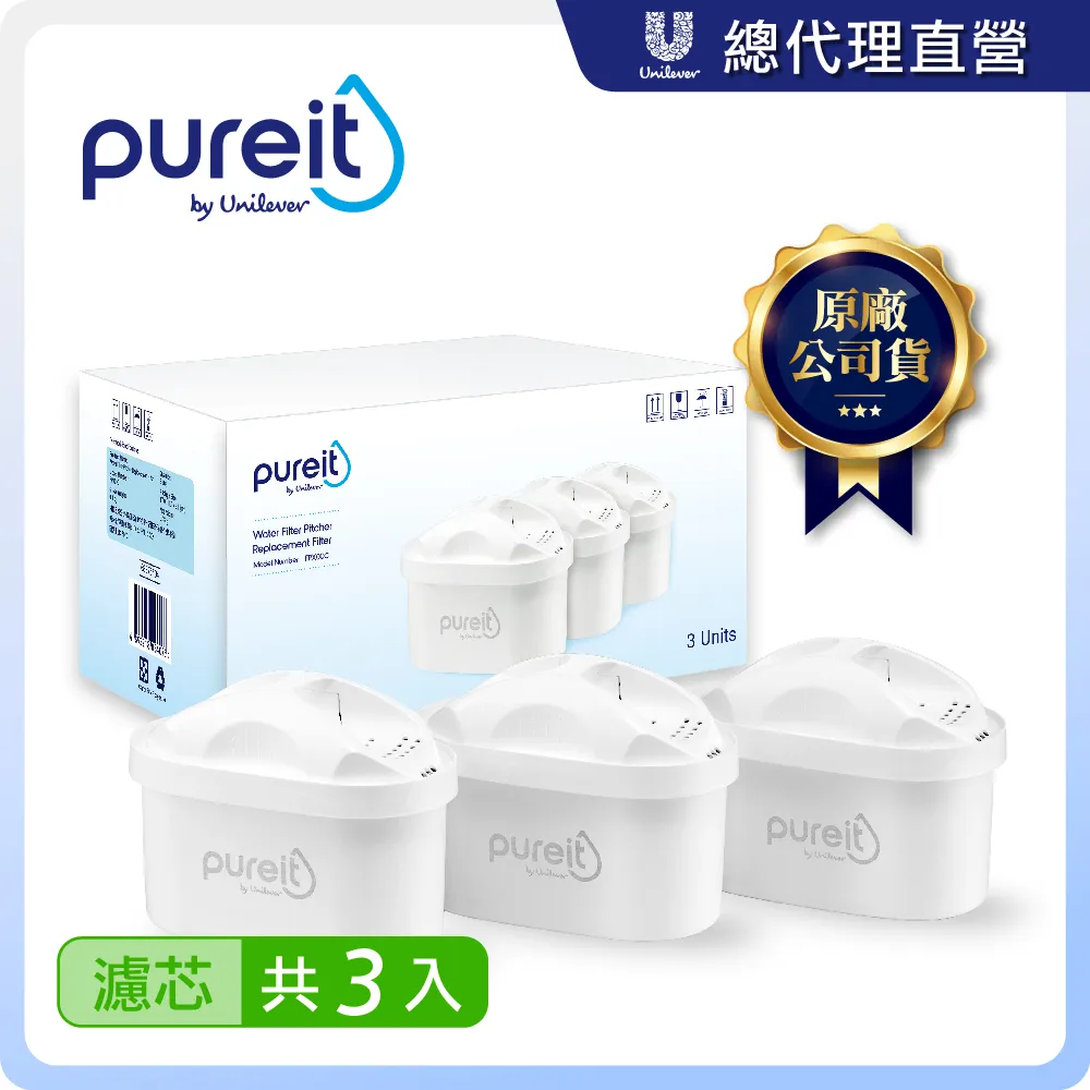 Unilever Pureit PX3070即凈濾水壺3.5L(內含1入濾芯) 歷史價格詳細信息