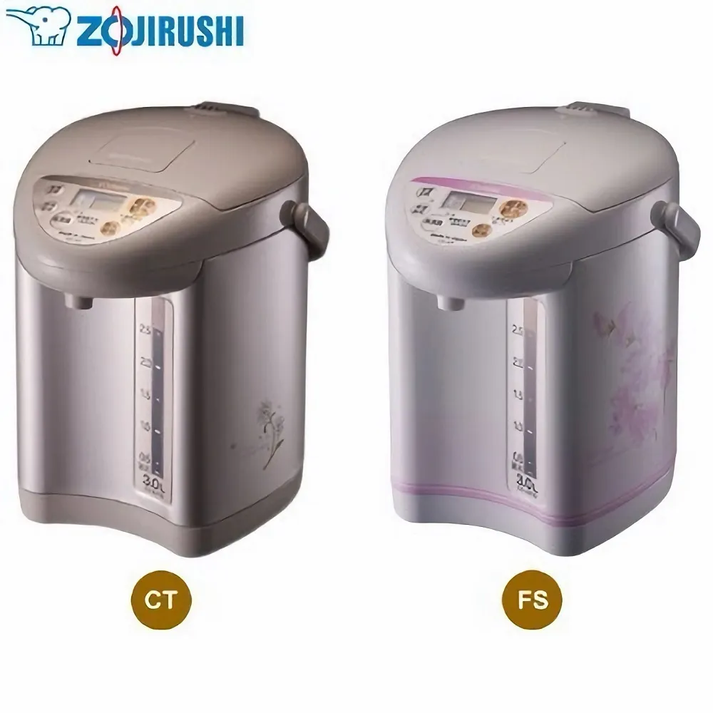 象印3公升微電腦電動給水熱水瓶 CD-JUF30 歷史價格詳細信息