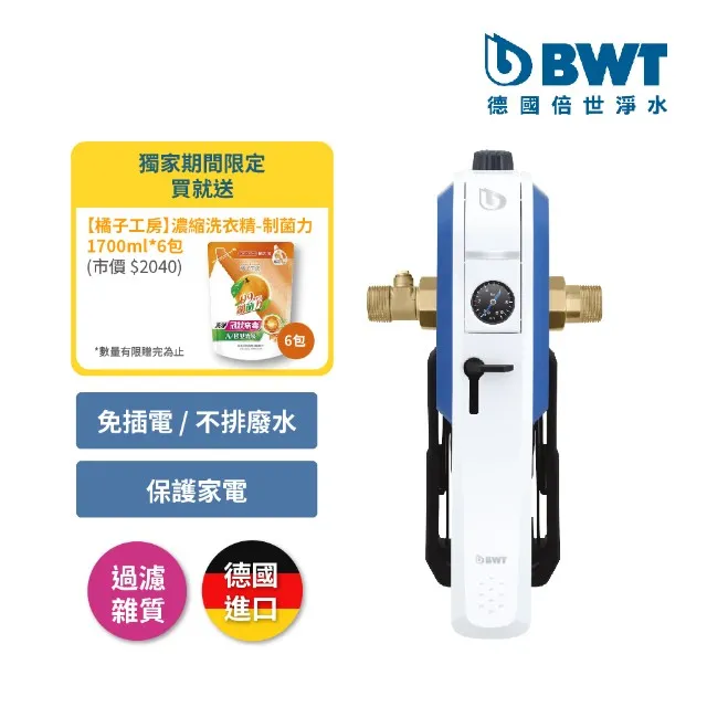 德質可視智能空大容量烤箱家用新款電炸鍋 歷史價格詳細信息