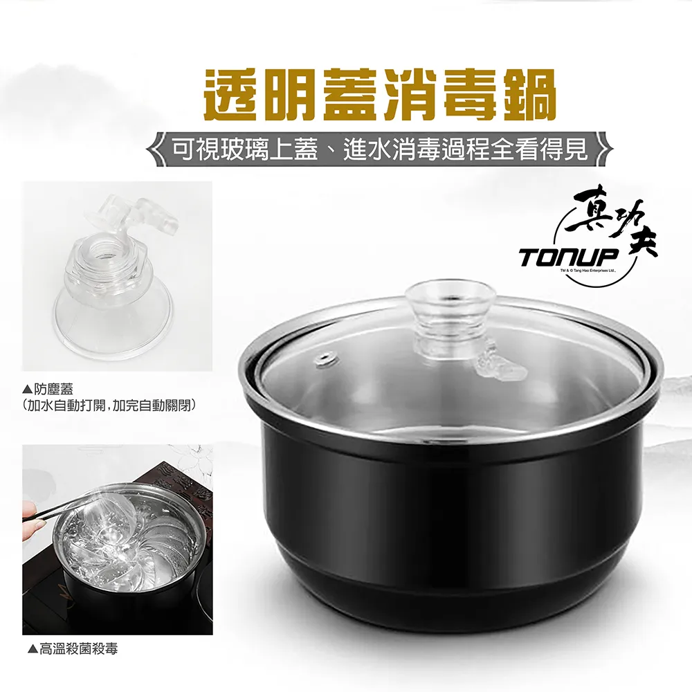 (全機保固半年到府服務)慶興中古家電二手家電中古冰箱TOSHIBA(東芝)228公升中雙門冰箱 歷史價格詳細信息