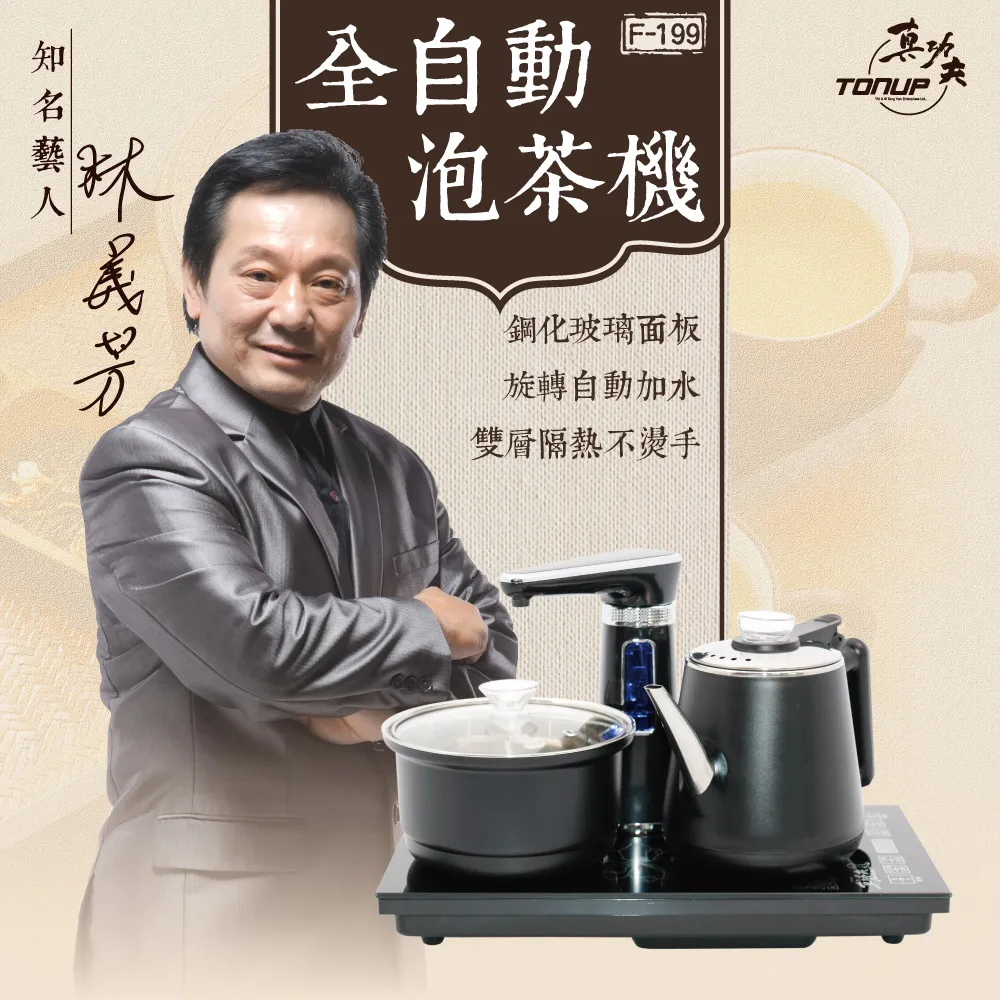 全不鏽鋼款！《586家電館》大同11人份 不鏽鋼保溫電鍋【TAC-11HN-M】 歷史價格詳細信息