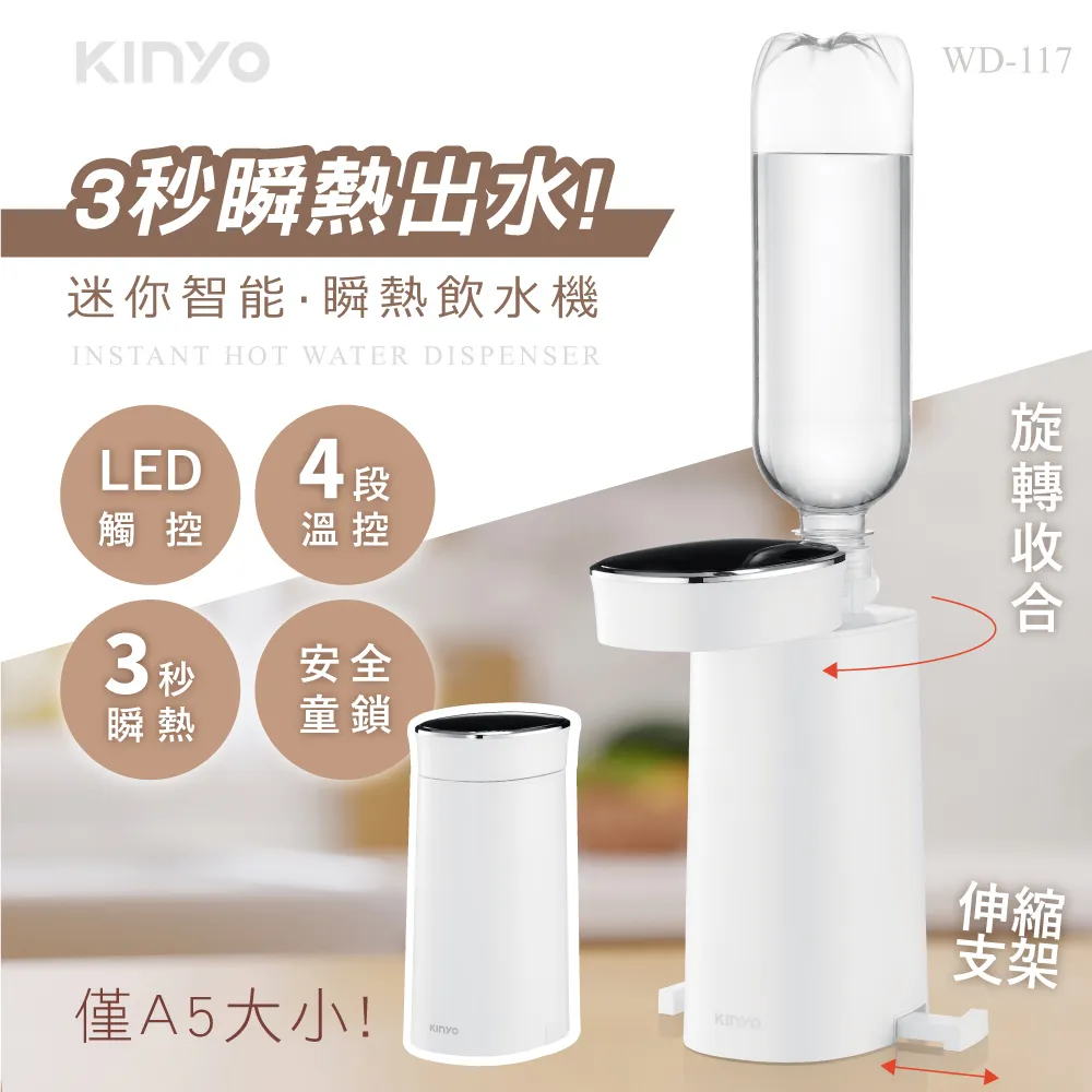 熱水器|抗風型|RF式|12L|桶裝瓦斯|EHW-3212P|免運費|免基本安裝費|防風型|Eiffel愛菲爾|三年保固 歷史價格詳細信息