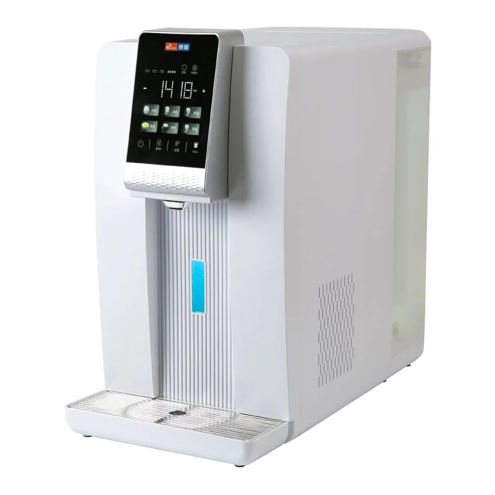 【東龍】TE-521i享淨淨冰溫熱逆滲透淨飲機(TE-521i) 歷史價格詳細信息