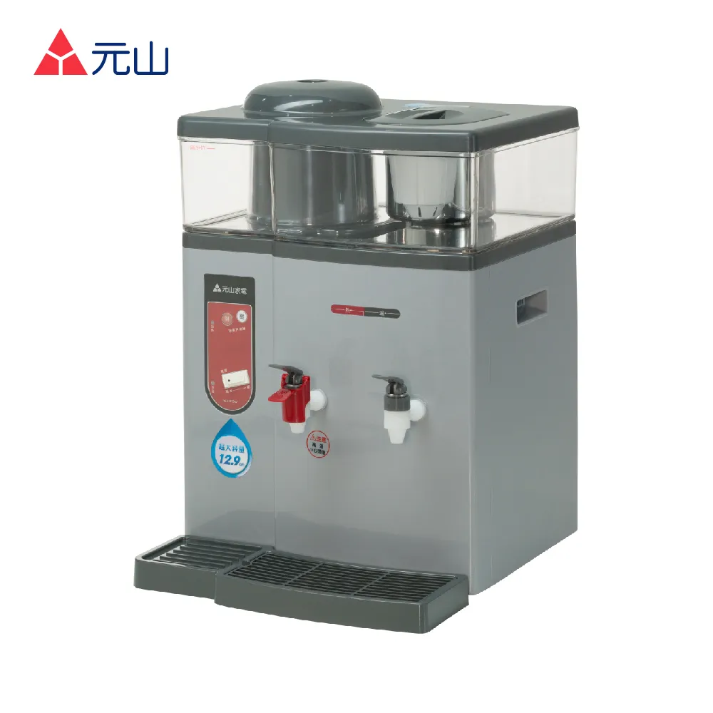 元山牌 溫熱開飲機【YS-8387DW】 歷史價格詳細信息