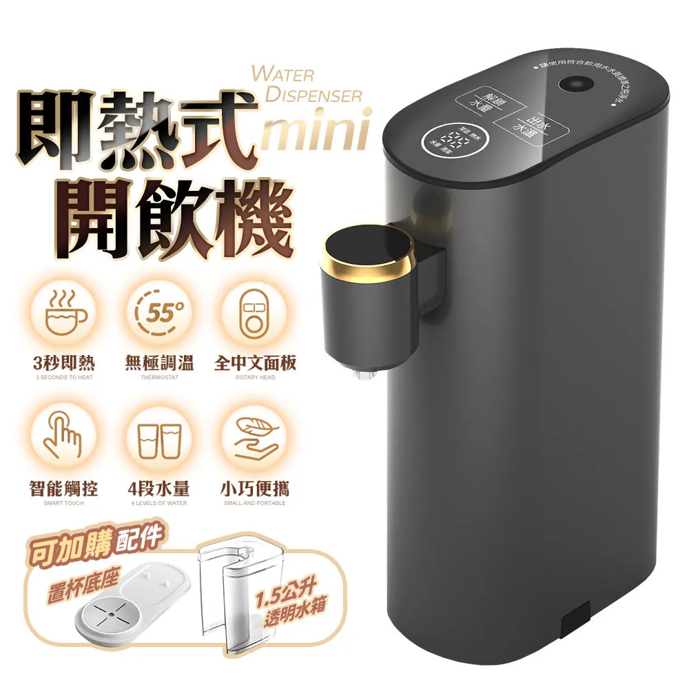 【FJ】極輕巧便攜TDS水質檢測筆ES6(2入組) 歷史價格詳細信息