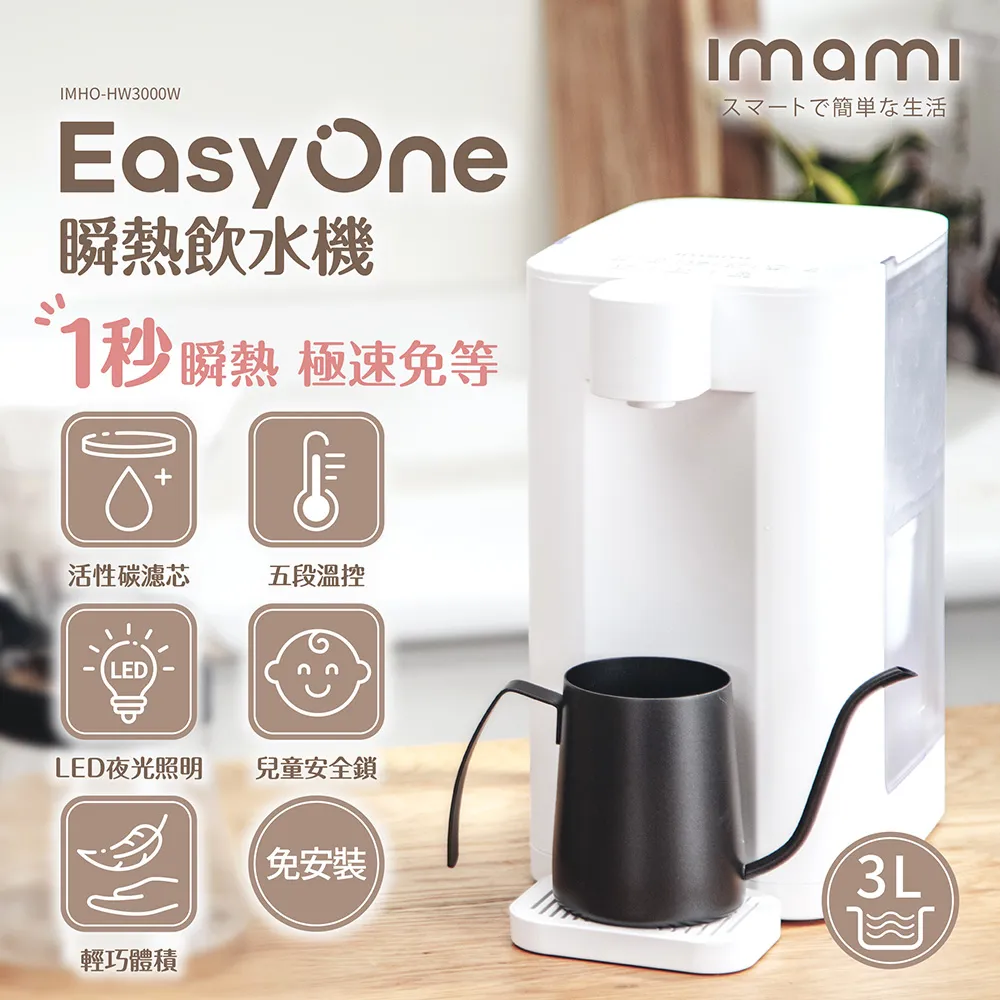 imami暖食樂智能折疊暖菜板 飯菜速熱大面積加熱保溫板 飯菜恆溫墊 家用熱菜板 保溫墊(聖誕交換禮物) 歷史價格詳細信息