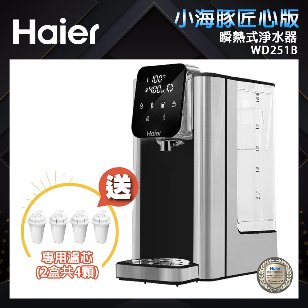 【匠心】博爾油頭電推剪髮廊專用理髮器自己剪剃頭刀雕刻推白剃光頭神器 歷史價格詳細信息