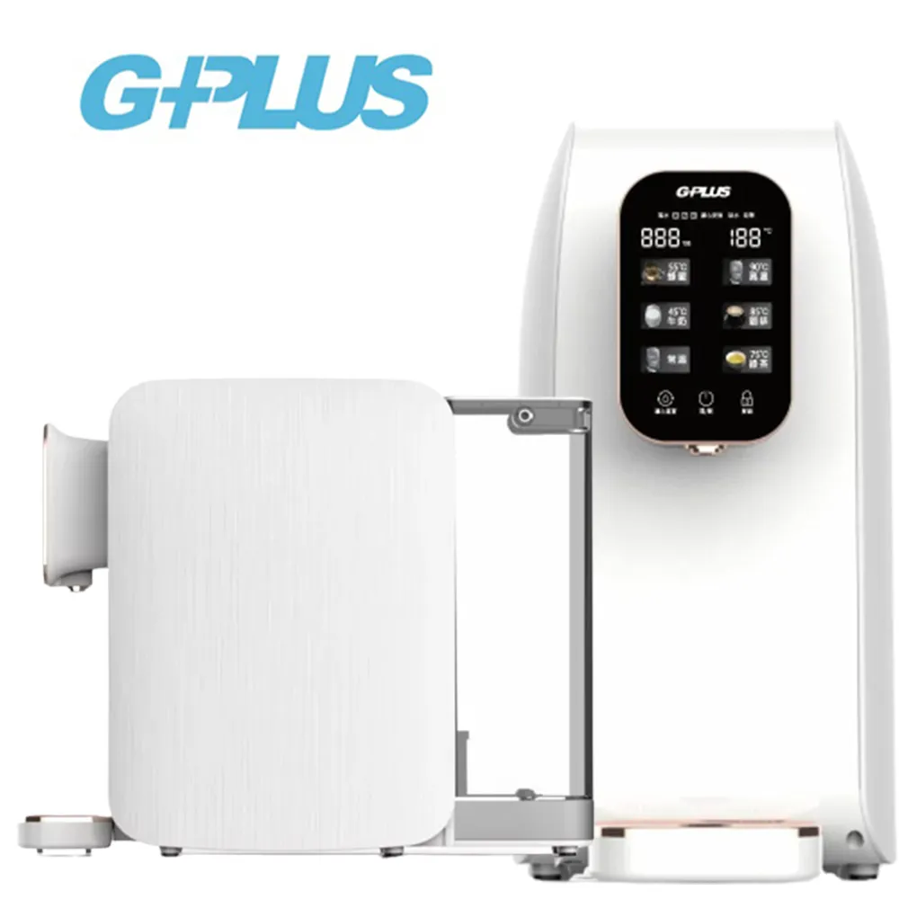 G-Plus 純喝水-RO瞬熱開飲機+G-Plus S016小淨輕便型吸塵器(粉)+6入濾網 歷史價格詳細信息