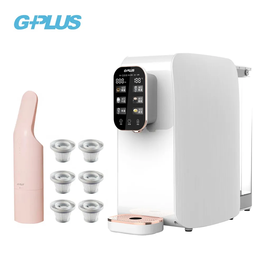 【G-PLUS】小淨輕便型手持吸塵器 GP-S016 贈6入濾網 歷史價格詳細信息