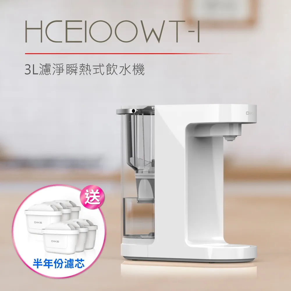 (組合)DIKE DKM400BK 靜音巧克力有線鍵鼠組-黑+風扇 歷史價格詳細信息