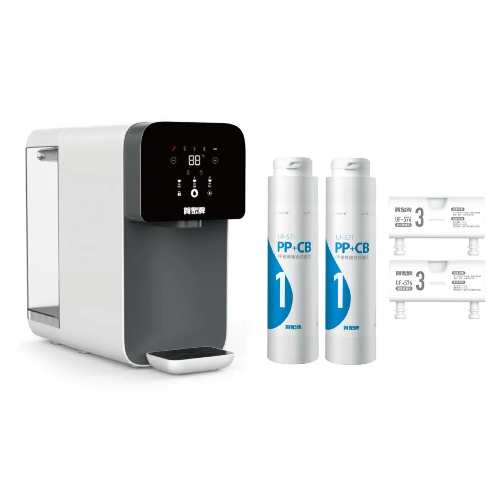 瞬熱飲水機臺式迷你型冷熱冰溫熱家用節能辦公宿舍小型桌面帶水桶 歷史價格詳細信息