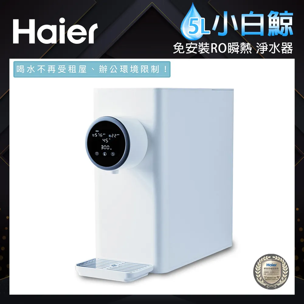 WF501A   244.1MHz  SAW FILTER  smd 10contacts  NEC 歷史價格詳細信息