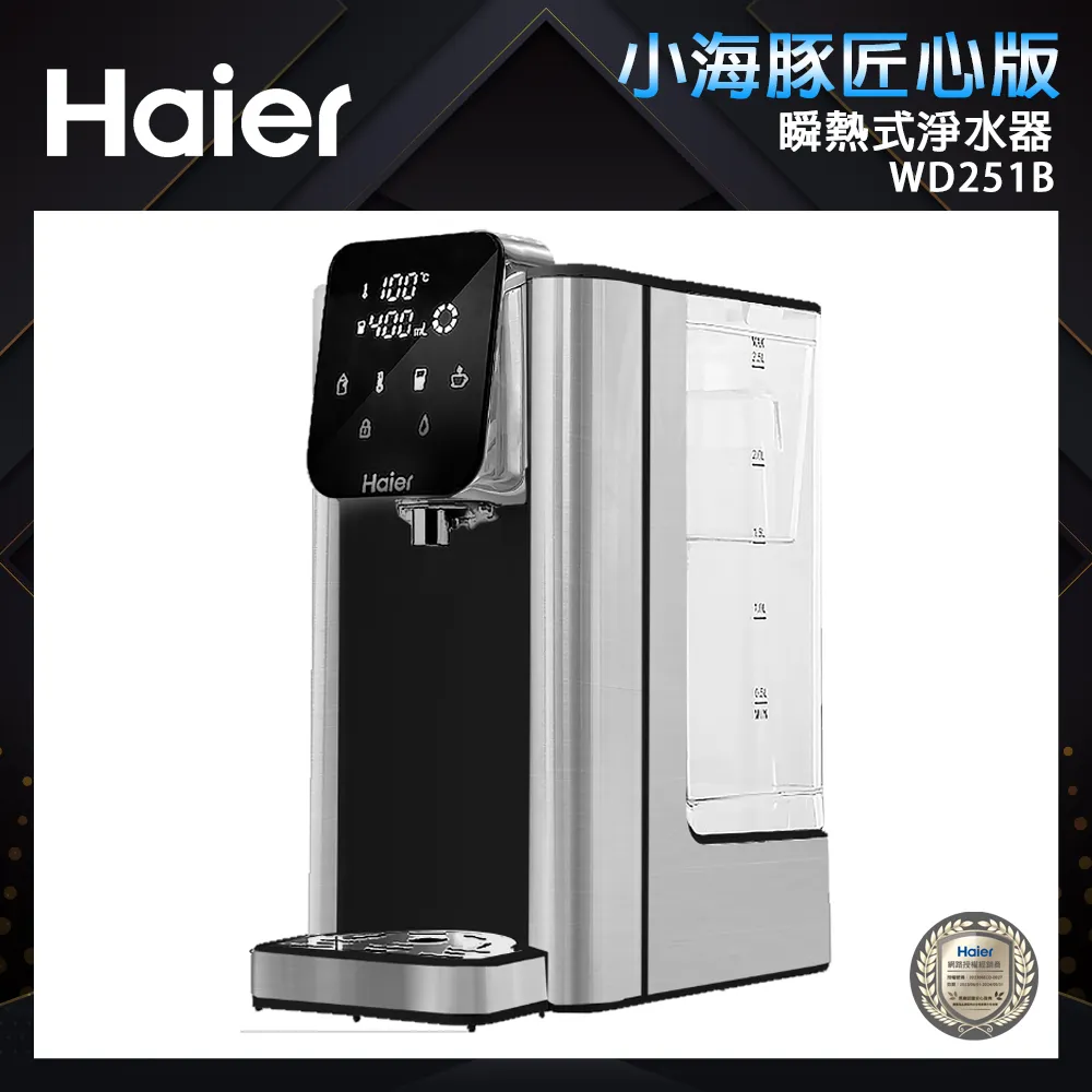 【匠心】博爾油頭電推剪髮廊專用理髮器自己剪剃頭刀雕刻推白剃光頭神器 歷史價格詳細信息