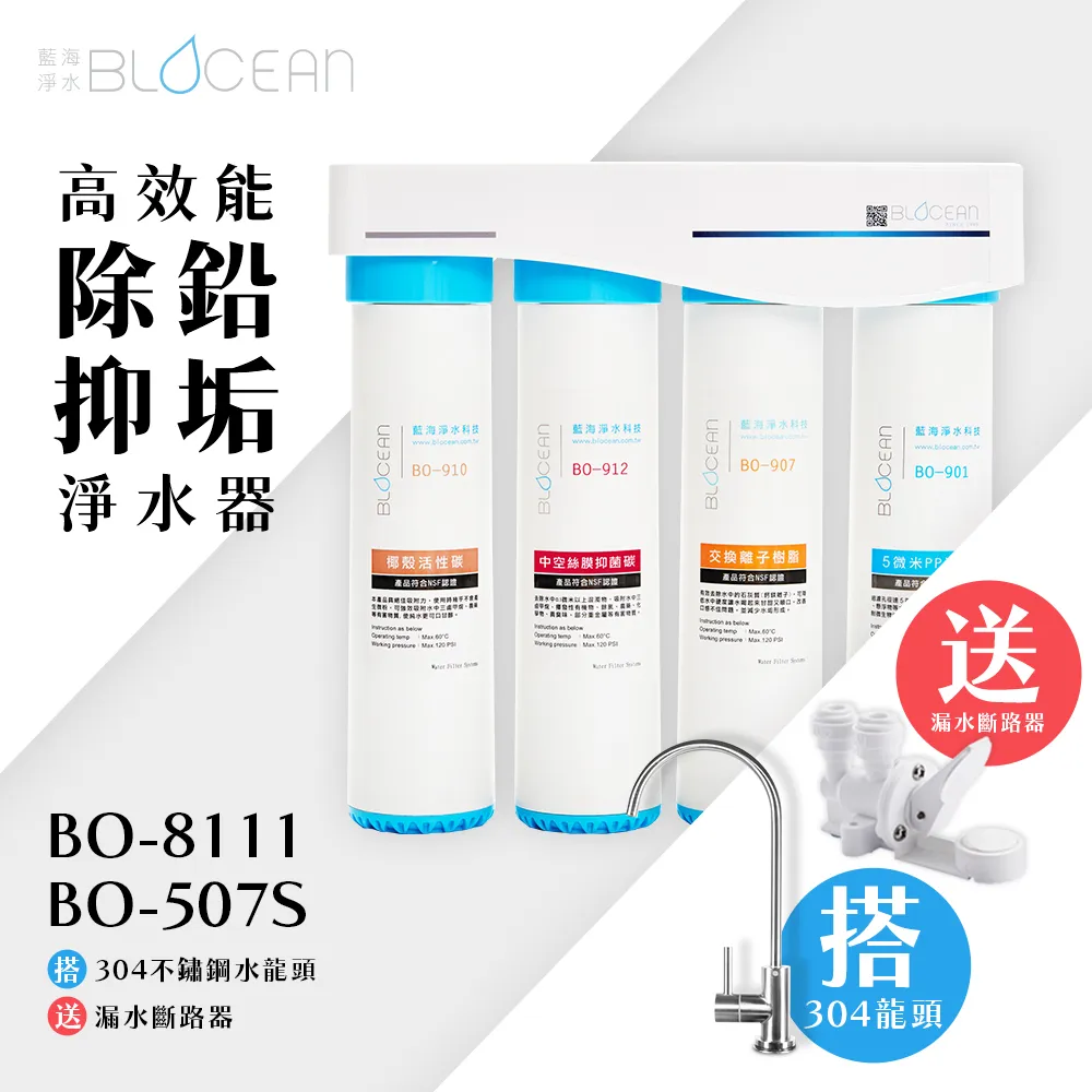 81112 天然雙色西瓜碧璽單珠18.3mm 重9.76g.鮮豔色彩濃郁 .實品比圖片更美 歷史價格詳細信息
